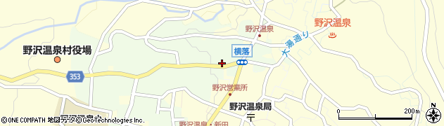 長野県下高井郡野沢温泉村豊郷9791周辺の地図