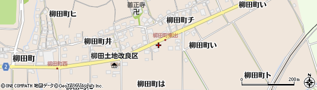 石川県羽咋市柳田町は112周辺の地図