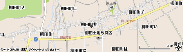 石川県羽咋市柳田町（井）周辺の地図
