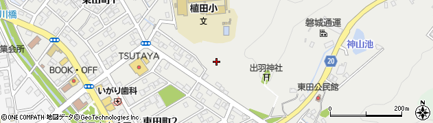 福島県いわき市東田町（高黒）周辺の地図