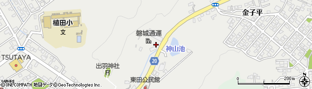 福島県いわき市東田町（神山）周辺の地図