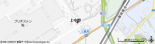 栃木県那須塩原市上中野10周辺の地図