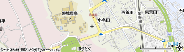 福島県いわき市植田町小名田周辺の地図