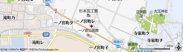 石川県羽咋市一ノ宮町（レ）周辺の地図