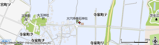 石川県羽咋市寺家町（ケ）周辺の地図