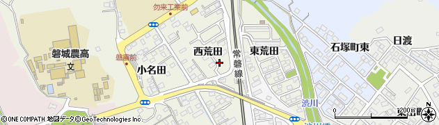 福島県いわき市植田町（西荒田）周辺の地図
