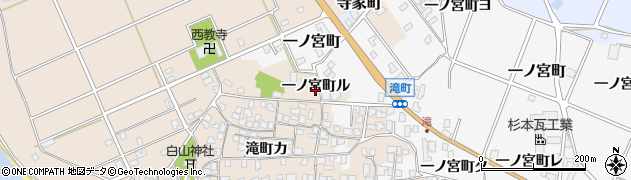 石川県羽咋市一ノ宮町（ル）周辺の地図