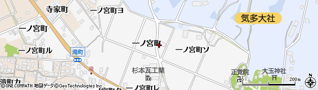 石川県羽咋市一ノ宮町周辺の地図