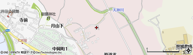 福島県いわき市後田町（源道平）周辺の地図