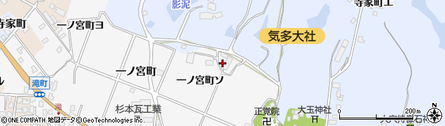 石川県羽咋市一ノ宮町ソ46周辺の地図