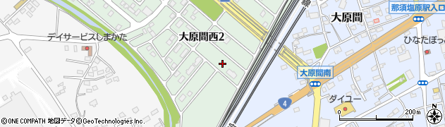 栃木県那須塩原市大原間西2丁目8周辺の地図