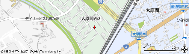 栃木県那須塩原市大原間西2丁目周辺の地図