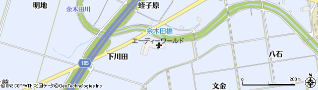 福島県いわき市山田町（下川田）周辺の地図