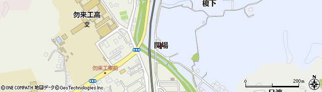 福島県いわき市石塚町（関場）周辺の地図