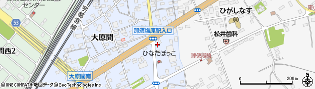 栃木県那須塩原市大原間230周辺の地図