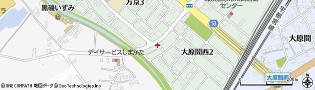 栃木県那須塩原市大原間西2丁目15周辺の地図