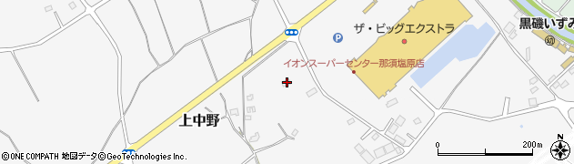 栃木県那須塩原市上中野342周辺の地図
