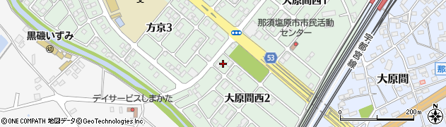 栃木県那須塩原市大原間西2丁目3周辺の地図