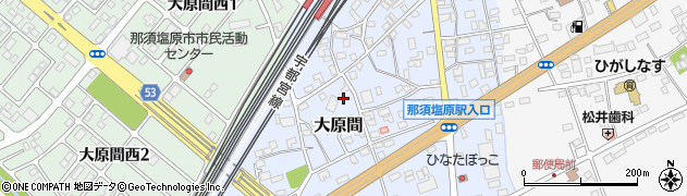 栃木県那須塩原市大原間376周辺の地図