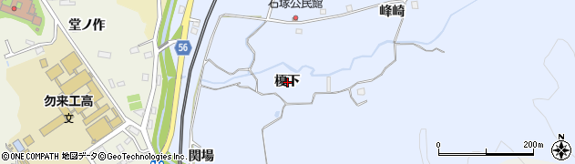 福島県いわき市石塚町（榎下）周辺の地図