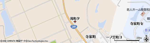 石川県羽咋市滝町タ周辺の地図