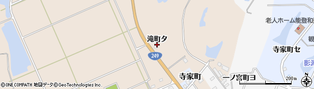 石川県羽咋市滝町（タ）周辺の地図