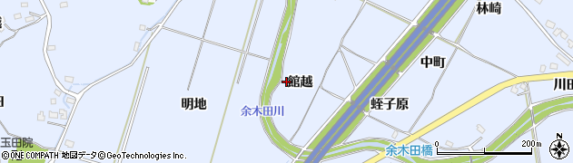 福島県いわき市山田町（館越）周辺の地図