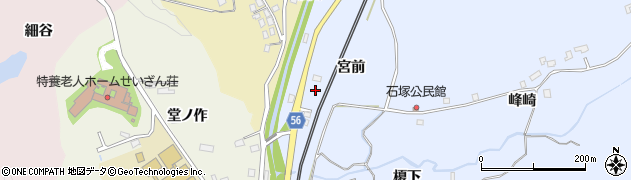 福島県いわき市石塚町（宮前）周辺の地図