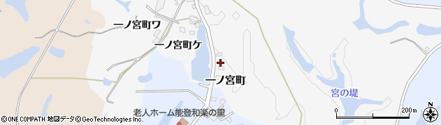 石川県羽咋市一ノ宮町1周辺の地図
