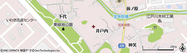福島県いわき市泉町下川（井戸内）周辺の地図
