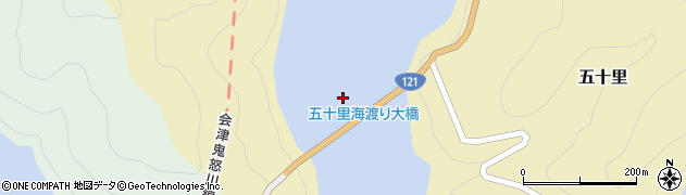五十里海渡り大橋周辺の地図