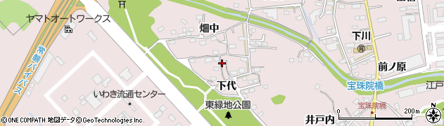 福島県いわき市泉町下川（畑中）周辺の地図