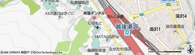 湯沢町健心館整体療術周辺の地図