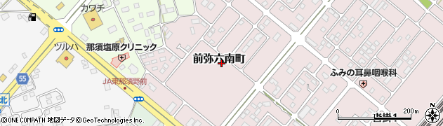 栃木県那須塩原市前弥六南町周辺の地図