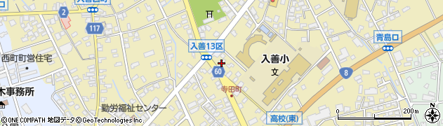 米沢プロパン店周辺の地図