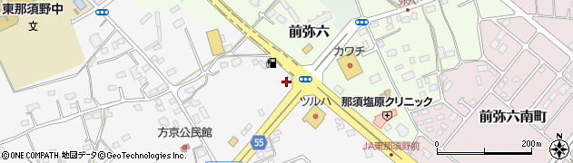 足利銀行那須塩原駅前出張所 ＡＴＭ周辺の地図