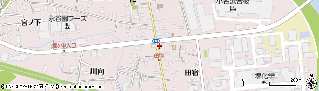 誠信商事株式会社周辺の地図