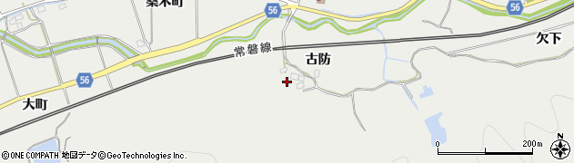福島県いわき市添野町（古防）周辺の地図