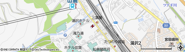 湯沢町歴史民俗資料館周辺の地図