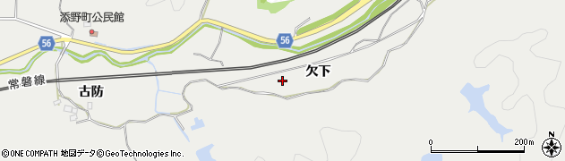 福島県いわき市添野町（欠下）周辺の地図