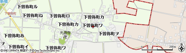 石川県羽咋市下曽祢町（ワ）周辺の地図