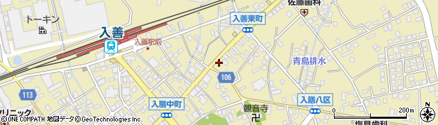 株式会社新川ビルサービス周辺の地図