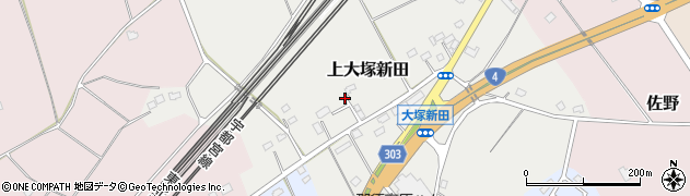 栃木県那須塩原市上大塚新田周辺の地図