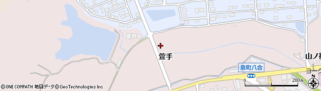 福島県いわき市泉町下川（萱手）周辺の地図