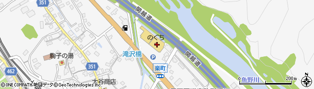 ショッピングセンター　のぐち湯沢ハーツ店周辺の地図