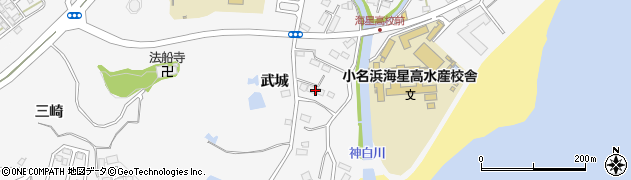 福島県いわき市小名浜下神白（武城）周辺の地図