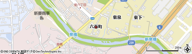 福島県いわき市泉町滝尻（六百町）周辺の地図