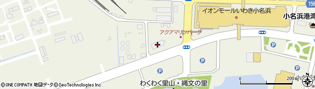 小名浜海陸運送株式会社　総務課・勤労部周辺の地図