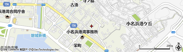 福島県いわき市小名浜古湊187周辺の地図