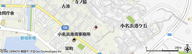 福島県いわき市小名浜古湊115周辺の地図